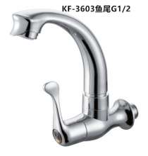 Factory wholesale ABS plastic single cold faucet Horizontal kitchen sink faucet sink faucet KF-3605