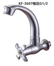 Factory wholesale ABS plastic single cold faucet Horizontal kitchen sink faucet sink faucet KF-3605
