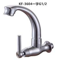 Factory wholesale ABS plastic single cold faucet Horizontal kitchen sink faucet sink faucet KF-3605