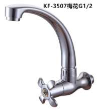 [Factory Direct] Plating ABS Plastic Faucet Kitchen Sink Single Cold Faucet Sink Faucet Wholesale
