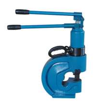 Hydraulic punching machine, multi-function electric punching machine, copper and aluminum row manual punching machine, angle steel angle iron tool, HYZCH-60/70 puncher tool