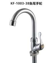 厂家直销 电镀ABS塑料水龙头 厨房菜盆快开单冷水龙头KF-1001-38