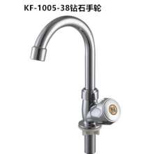 厂家直销 电镀ABS塑料水龙头 厨房菜盆快开单冷水龙头KF-1001-38