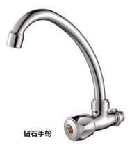 [New listing] kitchen sink faucet horizontal ABS plastic plating hot and cold water faucet KF-5001