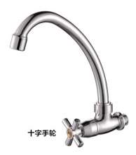 [New listing] kitchen sink faucet horizontal ABS plastic plating hot and cold water faucet KF-5001