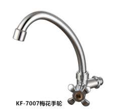 Supply electroplating ABS plastic wall kitchen sink mixer 360 degree rotating single cold tap KF-7001