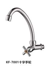 Supply electroplating ABS plastic wall kitchen sink mixer 360 degree rotating single cold tap KF-7001