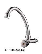 Supply electroplating ABS plastic wall kitchen sink mixer 360 degree rotating single cold tap KF-7001
