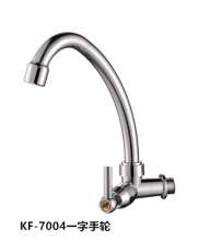 Supply electroplating ABS plastic wall kitchen sink mixer 360 degree rotating single cold tap KF-7001