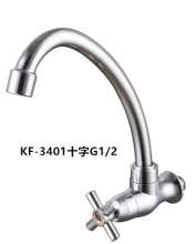 Factory direct wholesale Quick open single cold kitchen faucet Electroplating ABS plastic water dragon kitchen sink faucet