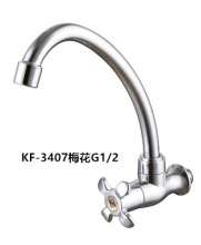 Factory direct wholesale Quick open single cold kitchen faucet Electroplating ABS plastic water dragon kitchen sink faucet