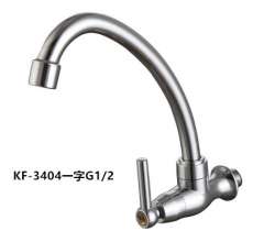 Factory direct wholesale Quick open single cold kitchen faucet Electroplating ABS plastic water dragon kitchen sink faucet