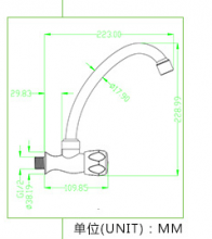Factory direct wholesale Quick open single cold kitchen faucet Electroplating ABS plastic water dragon kitchen sink faucet