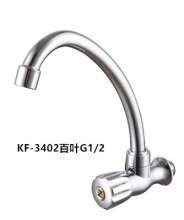 Factory direct wholesale Quick open single cold kitchen faucet Electroplating ABS plastic water dragon kitchen sink faucet