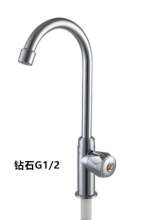 [Factory direct wholesale] electroplating ABS plastic faucet high body kitchen sink single cold faucet sink faucet