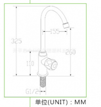 [Factory direct wholesale] electroplating ABS plastic faucet high body kitchen sink single cold faucet sink faucet