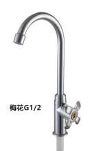 [Factory direct wholesale] electroplating ABS plastic faucet high body kitchen sink single cold faucet sink faucet
