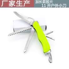110MM outdoor tool. Knife. 11 open multi-tool knife. Folded stainless steel Swiss army knife. Gift knife SY-FT032