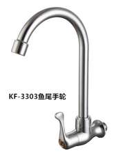 New recommended kitchen plating single cold faucet abs plastic faucet sink basin faucet wholesale
