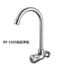 New recommended kitchen plating single cold faucet abs plastic faucet sink basin faucet wholesale