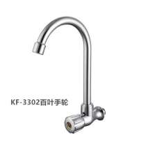New recommended kitchen plating single cold faucet abs plastic faucet sink basin faucet wholesale