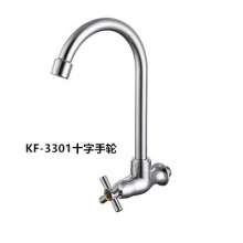 New recommended kitchen plating single cold faucet abs plastic faucet sink basin faucet wholesale
