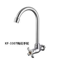 New recommended kitchen plating single cold faucet abs plastic faucet sink basin faucet wholesale