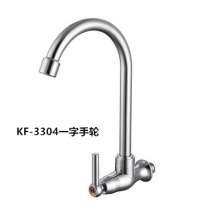 New recommended kitchen plating single cold faucet abs plastic faucet sink basin faucet wholesale