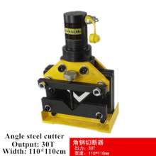 Angle steel cutter, CAC-110 angle steel cutter, split hydraulic cutting tool, hydraulic cutting machine