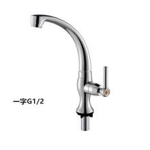 New listing Single hole kitchen faucet sink home Electroplating ABS plastic single cold faucet quick open