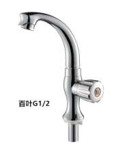 New listing Single hole kitchen faucet sink home Electroplating ABS plastic single cold faucet quick open