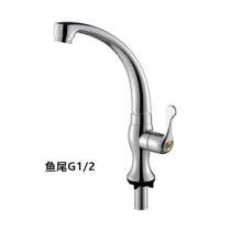 New listing Single hole kitchen faucet sink home Electroplating ABS plastic single cold faucet quick open