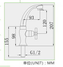 New listing Single hole kitchen faucet sink home Electroplating ABS plastic single cold faucet quick open