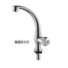 New listing Single hole kitchen faucet sink home Electroplating ABS plastic single cold faucet quick open