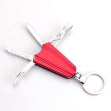 Multi-function gift knife. Knife creative keychain knife. Knife. Mini knife. Knife. SY-FT035