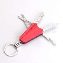 Multi-function gift knife. Knife creative keychain knife. Knife. Mini knife. Knife. SY-FT035