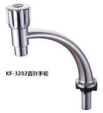 [New Products] Vertical Plating ABS Plastic Faucet Kitchen Sink Single Cold Faucet Sink Faucet