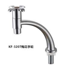 [New Products] Vertical Plating ABS Plastic Faucet Kitchen Sink Single Cold Faucet Sink Faucet