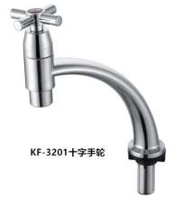 [New Products] Vertical Plating ABS Plastic Faucet Kitchen Sink Single Cold Faucet Sink Faucet