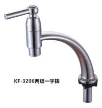 [New Products] Vertical Plating ABS Plastic Faucet Kitchen Sink Single Cold Faucet Sink Faucet