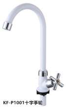 New listing Kitchen 360° vertical faucet Porcelain white ABS plastic single cold sink faucet wholesale