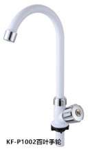 New listing Kitchen 360° vertical faucet Porcelain white ABS plastic single cold sink faucet wholesale