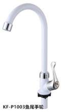 New listing Kitchen 360° vertical faucet Porcelain white ABS plastic single cold sink faucet wholesale