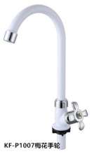 New listing Kitchen 360° vertical faucet Porcelain white ABS plastic single cold sink faucet wholesale