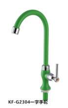 [Manufacturer goods - warranty for three years] ABS plastic faucet kitchen single cold sink faucet sink faucet