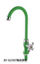 [Manufacturer goods - warranty for three years] ABS plastic faucet kitchen single cold sink faucet sink faucet