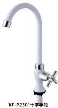 [Manufacturer goods - warranty for three years] ABS plastic faucet kitchen single cold sink faucet sink faucet