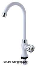 [Manufacturer goods - warranty for three years] ABS plastic faucet kitchen single cold sink faucet sink faucet