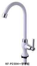 [Manufacturer goods - warranty for three years] ABS plastic faucet kitchen single cold sink faucet sink faucet