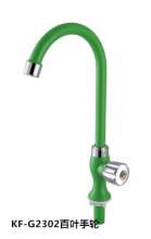 [Manufacturer goods - warranty for three years] ABS plastic faucet kitchen single cold sink faucet sink faucet